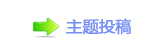 搀漀挀蝥捨๠䡎卢ൎ_蝥